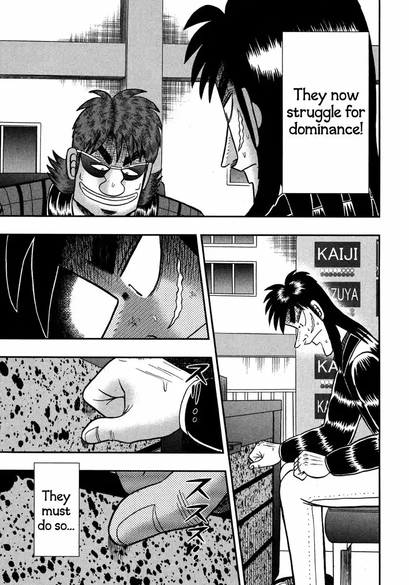 Tobaku Datenroku Kaiji - One Poker Hen 219