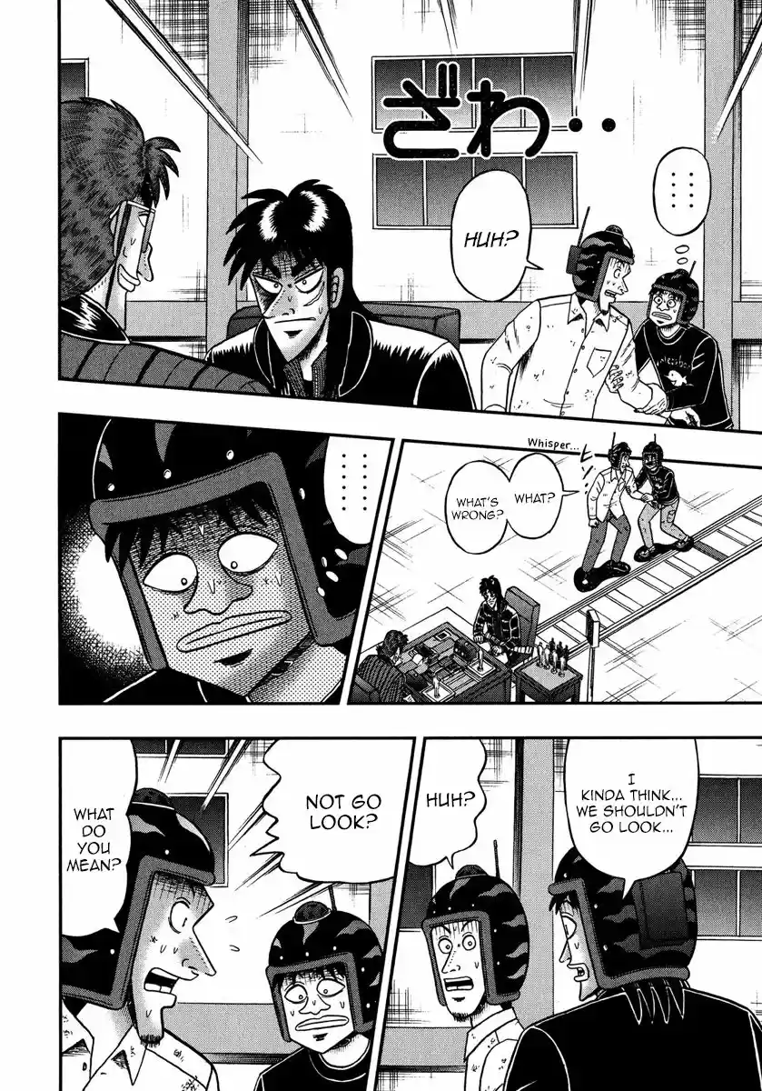 Tobaku Datenroku Kaiji - One Poker Hen 220
