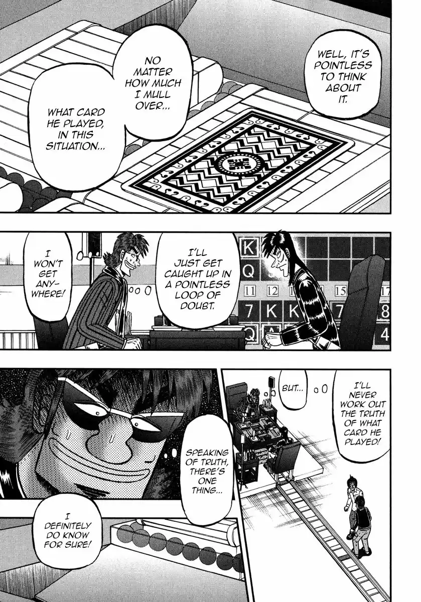 Tobaku Datenroku Kaiji - One Poker Hen 220