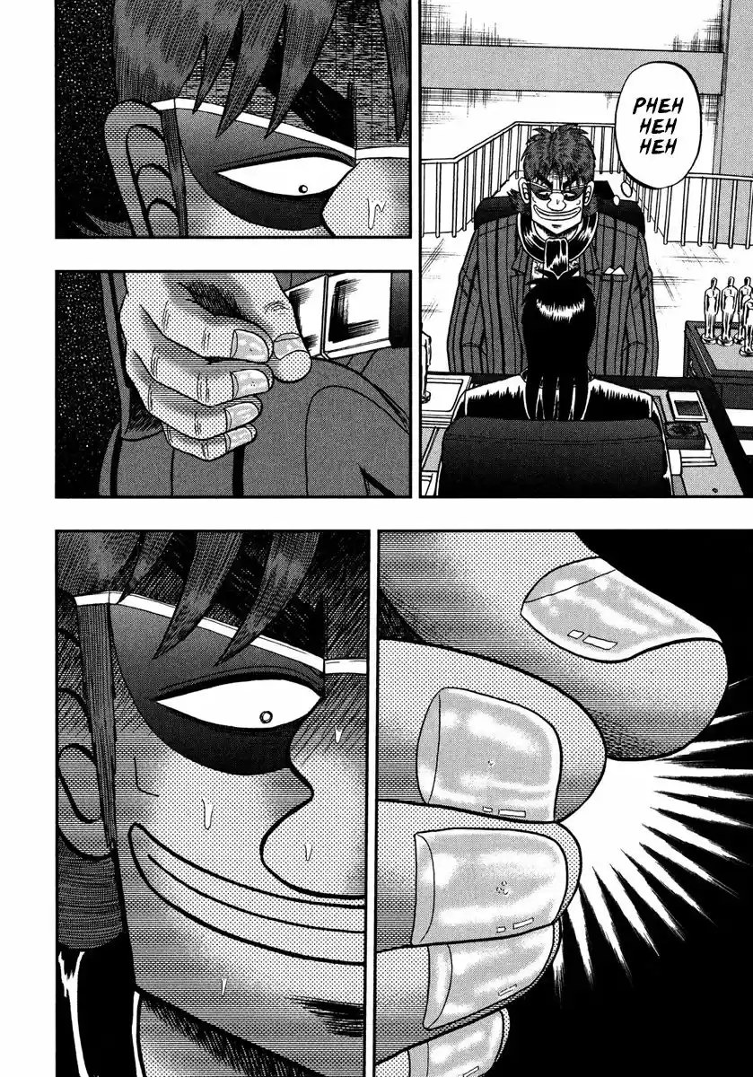 Tobaku Datenroku Kaiji - One Poker Hen 220