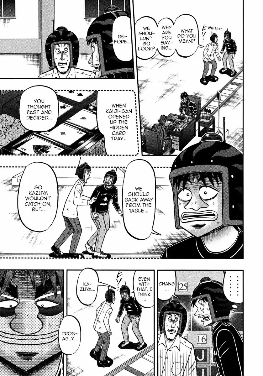 Tobaku Datenroku Kaiji - One Poker Hen 220