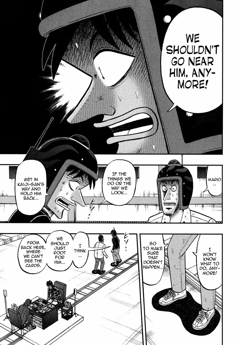 Tobaku Datenroku Kaiji - One Poker Hen 220