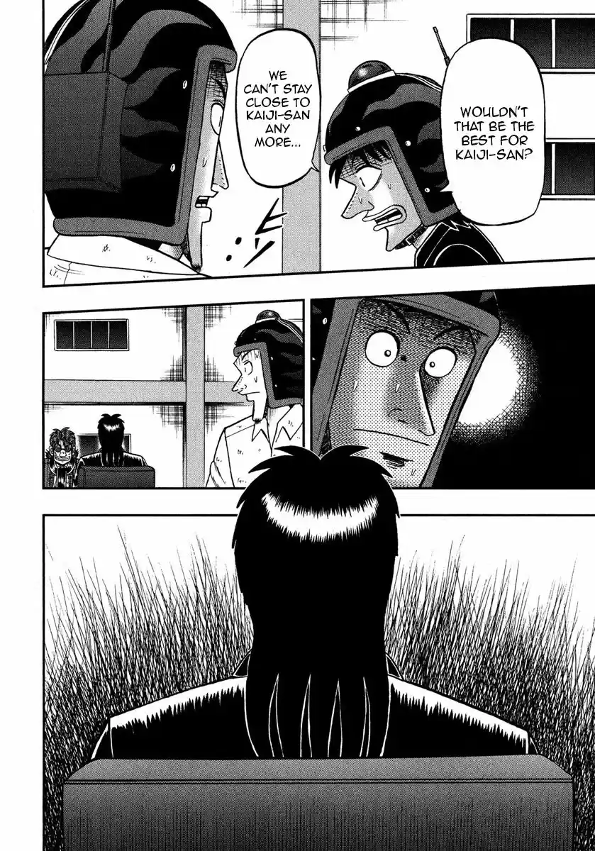 Tobaku Datenroku Kaiji - One Poker Hen 220