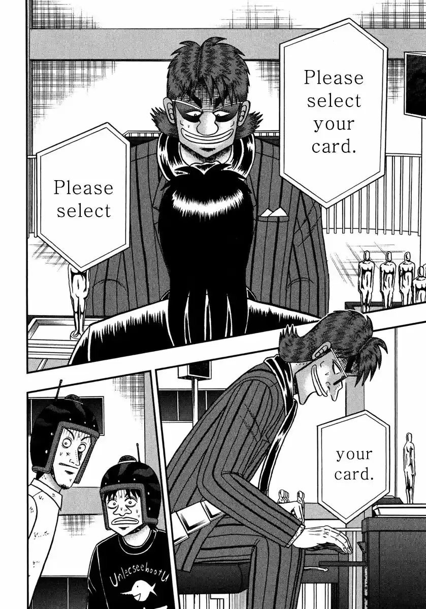 Tobaku Datenroku Kaiji - One Poker Hen 220