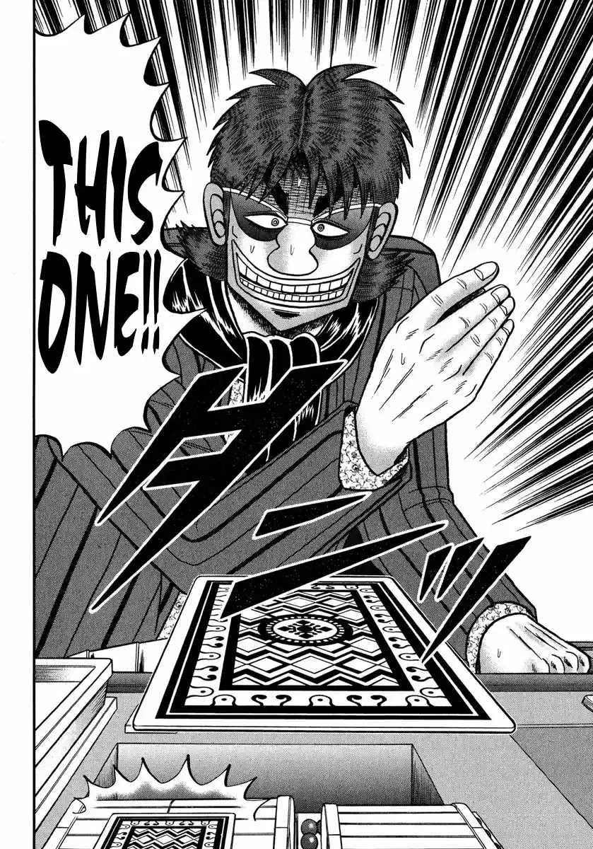 Tobaku Datenroku Kaiji - One Poker Hen 220