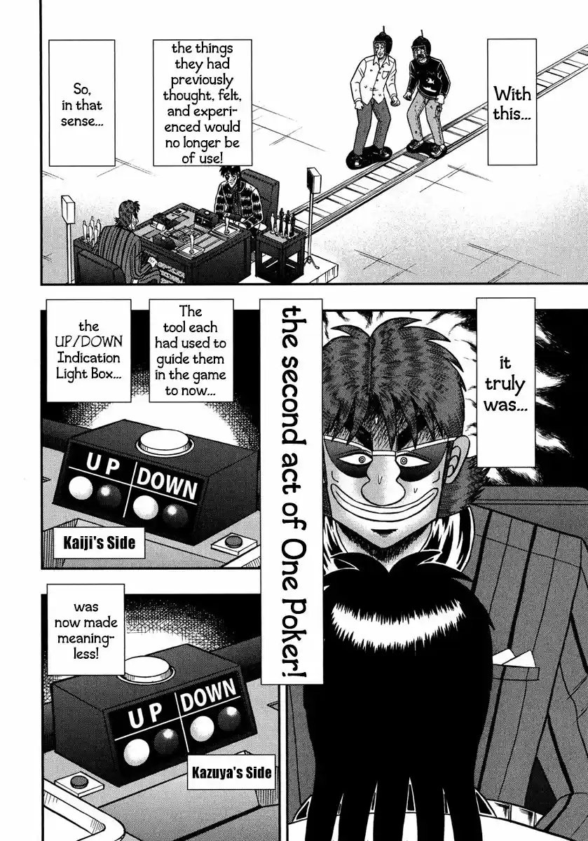 Tobaku Datenroku Kaiji - One Poker Hen 221