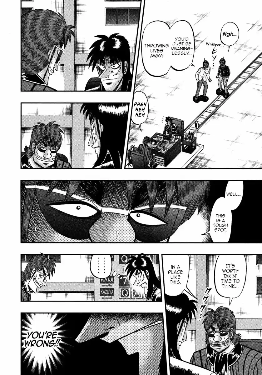Tobaku Datenroku Kaiji - One Poker Hen 221