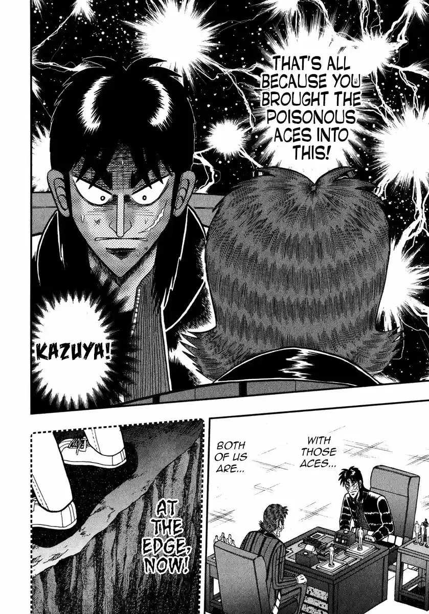 Tobaku Datenroku Kaiji - One Poker Hen 221