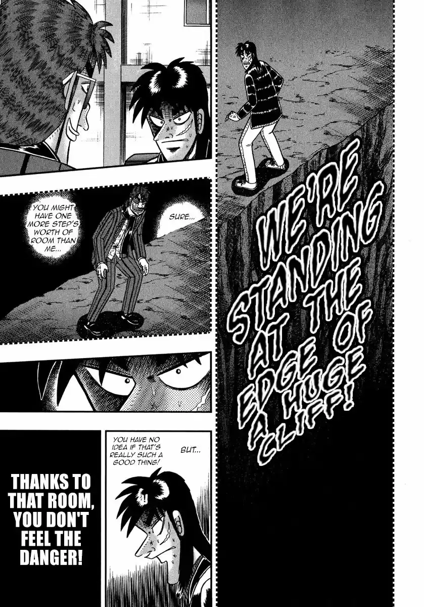 Tobaku Datenroku Kaiji - One Poker Hen 221