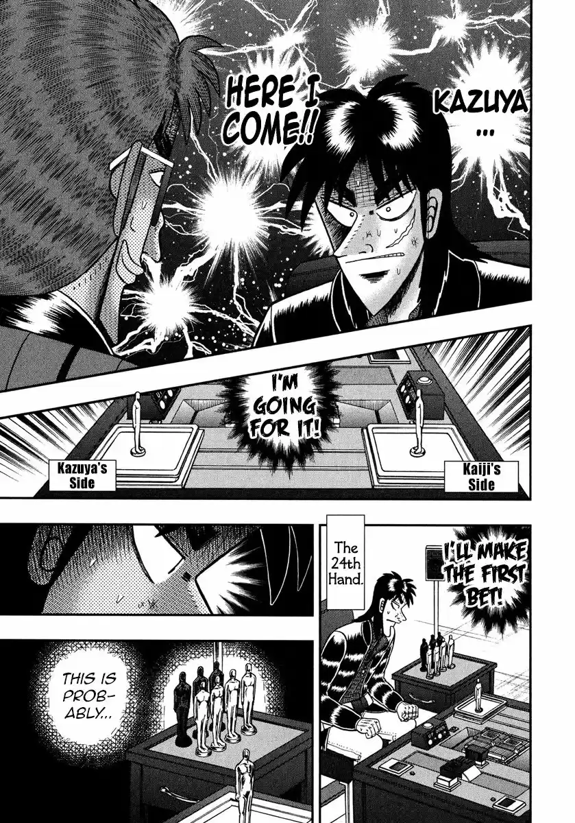 Tobaku Datenroku Kaiji - One Poker Hen 222