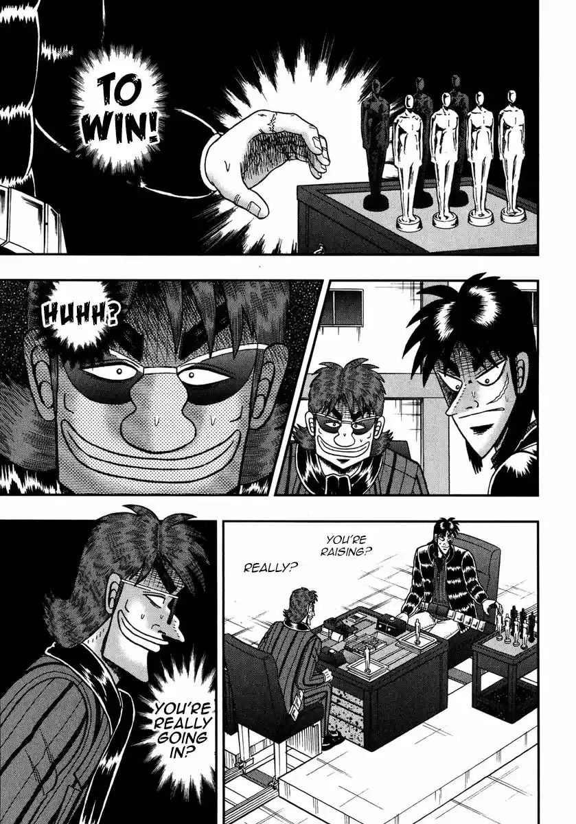 Tobaku Datenroku Kaiji - One Poker Hen 222