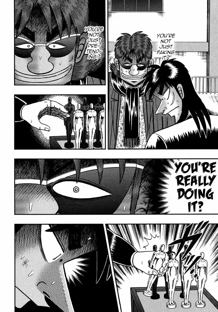 Tobaku Datenroku Kaiji - One Poker Hen 222