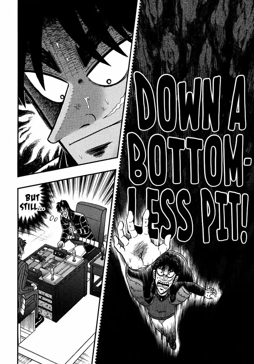 Tobaku Datenroku Kaiji - One Poker Hen 222
