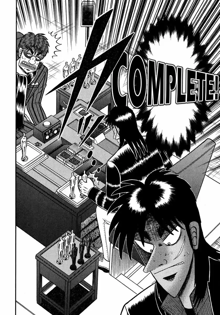 Tobaku Datenroku Kaiji - One Poker Hen 222