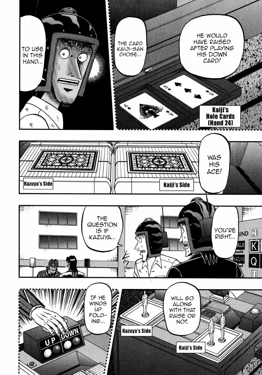 Tobaku Datenroku Kaiji - One Poker Hen 222