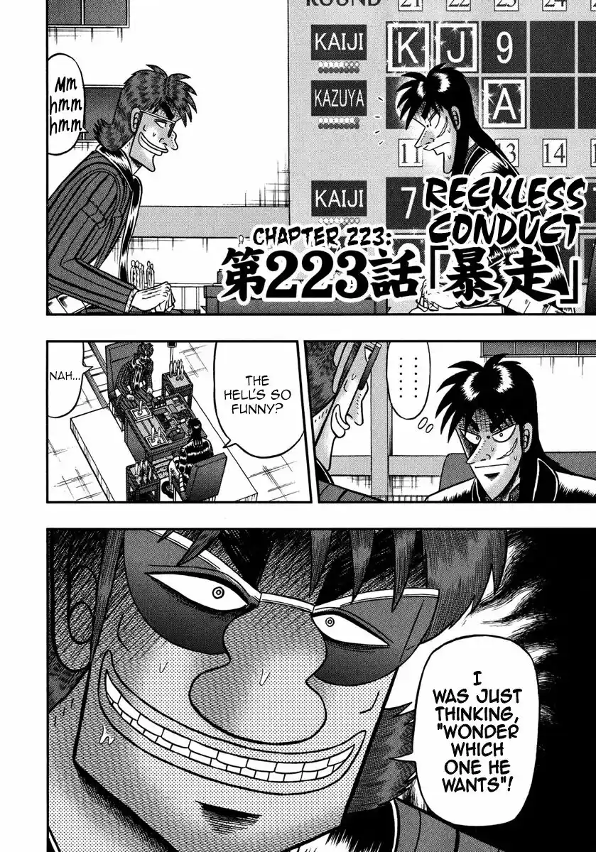 Tobaku Datenroku Kaiji - One Poker Hen 223