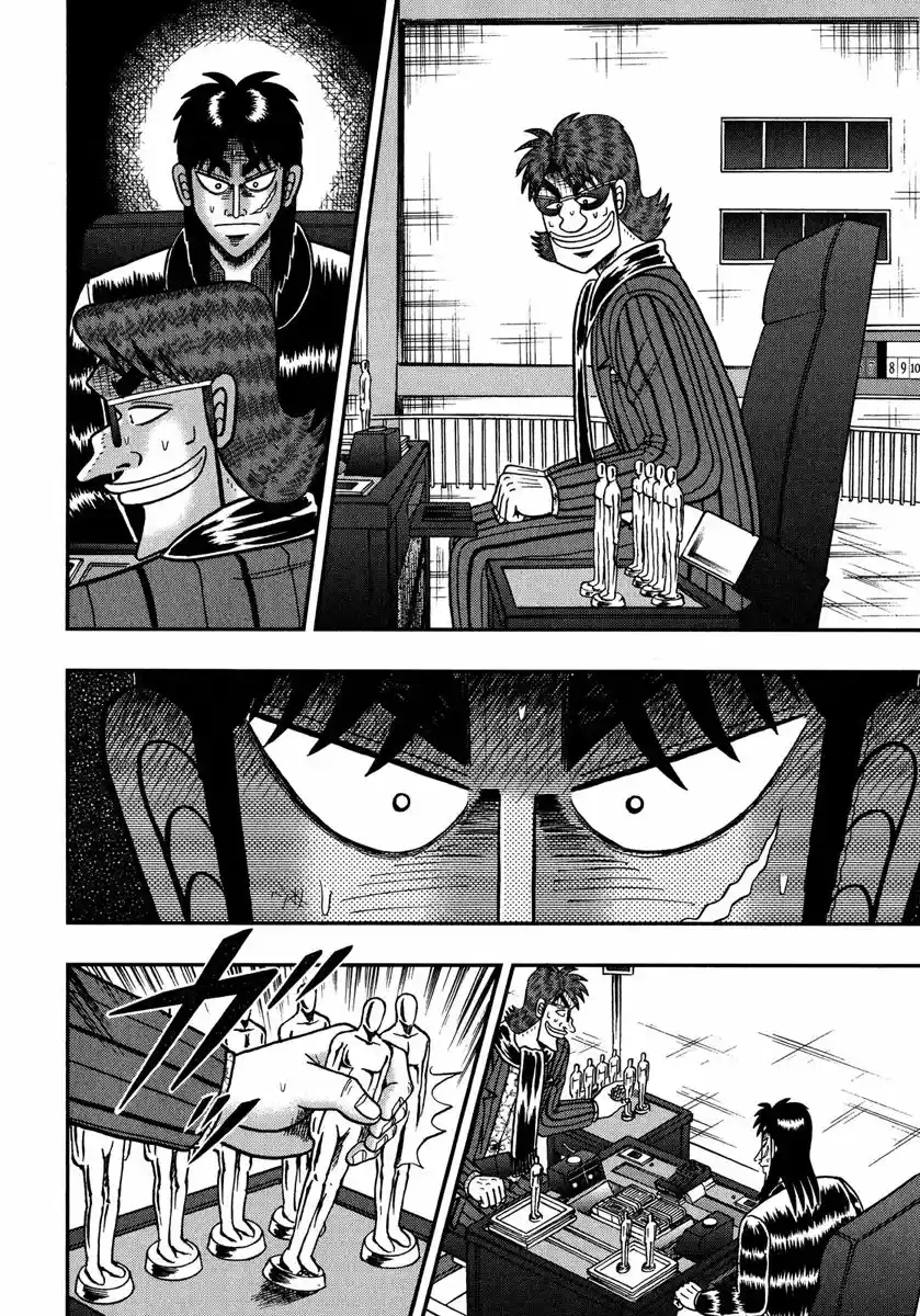 Tobaku Datenroku Kaiji - One Poker Hen 223