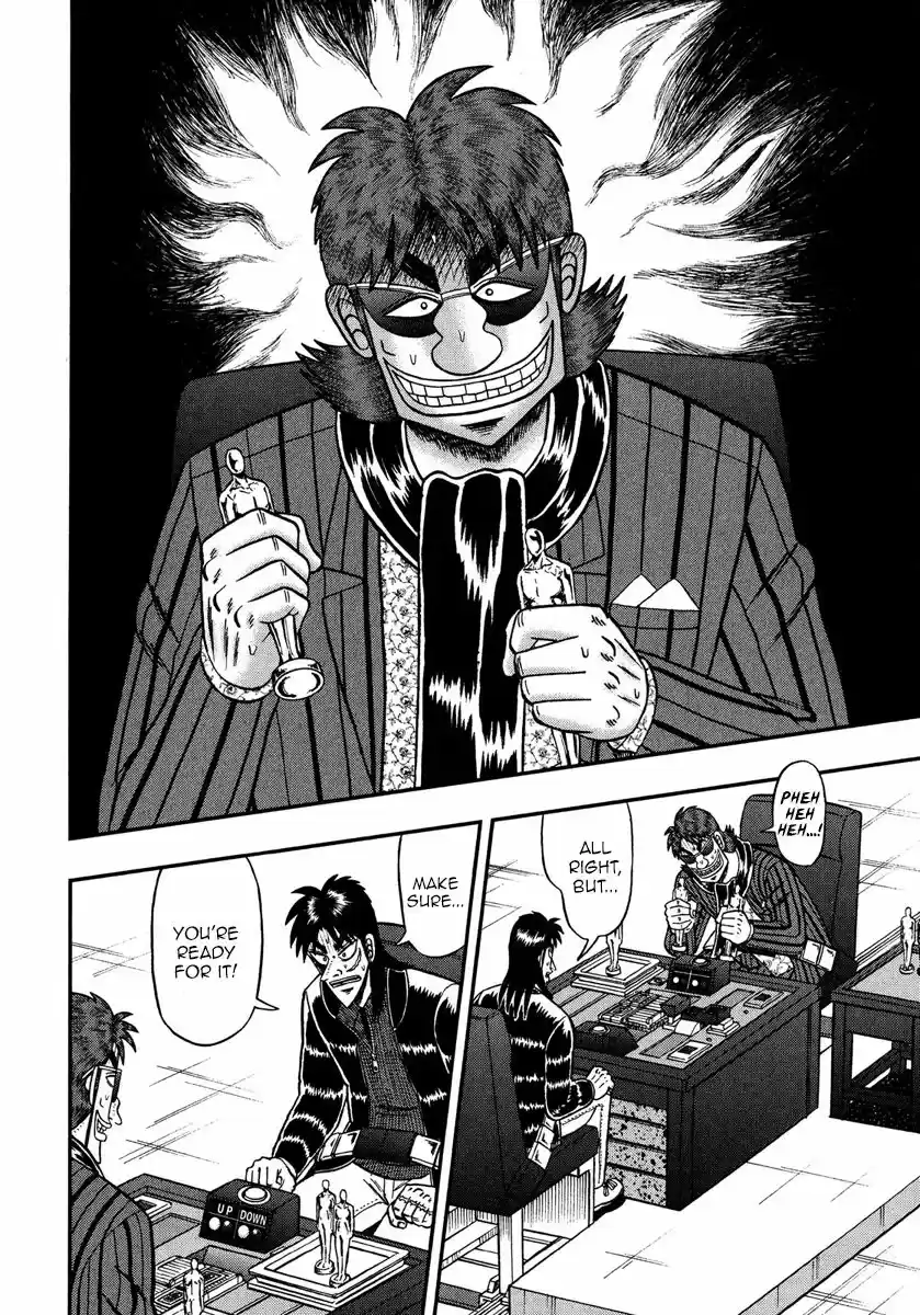 Tobaku Datenroku Kaiji - One Poker Hen 223