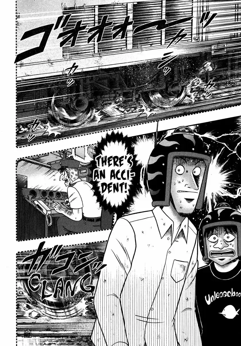 Tobaku Datenroku Kaiji - One Poker Hen 223