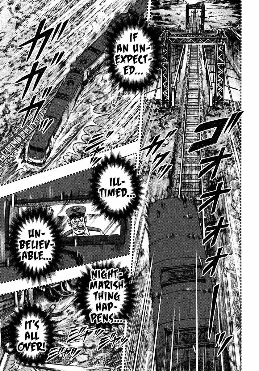 Tobaku Datenroku Kaiji - One Poker Hen 223