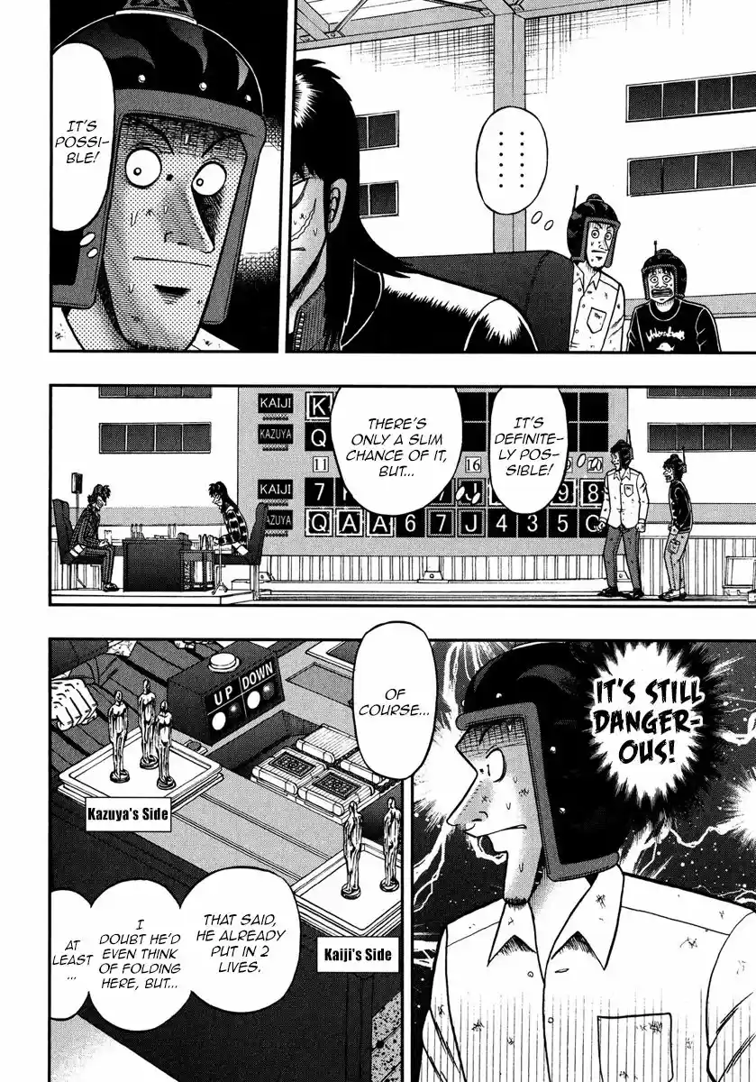 Tobaku Datenroku Kaiji - One Poker Hen 223