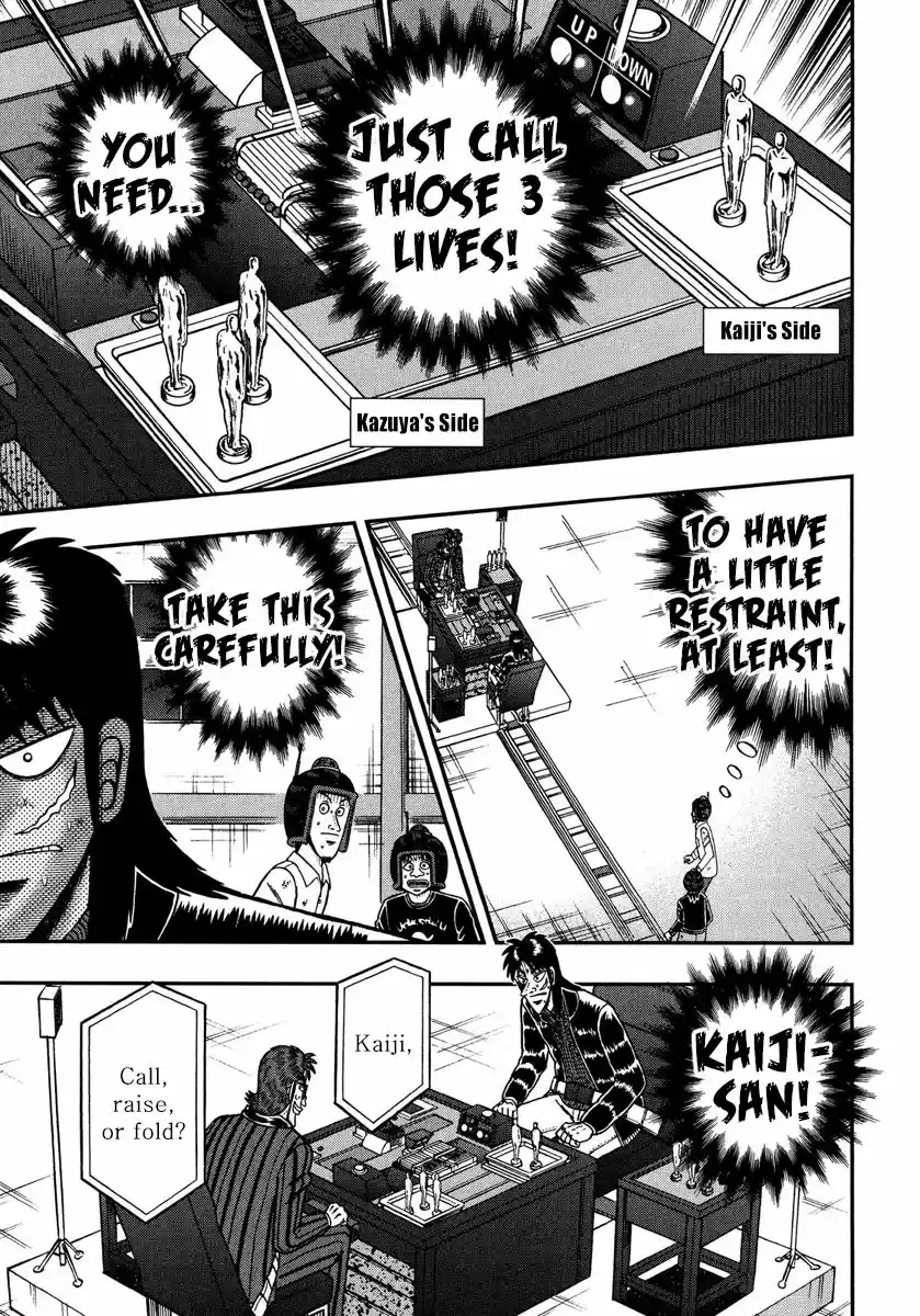 Tobaku Datenroku Kaiji - One Poker Hen 223