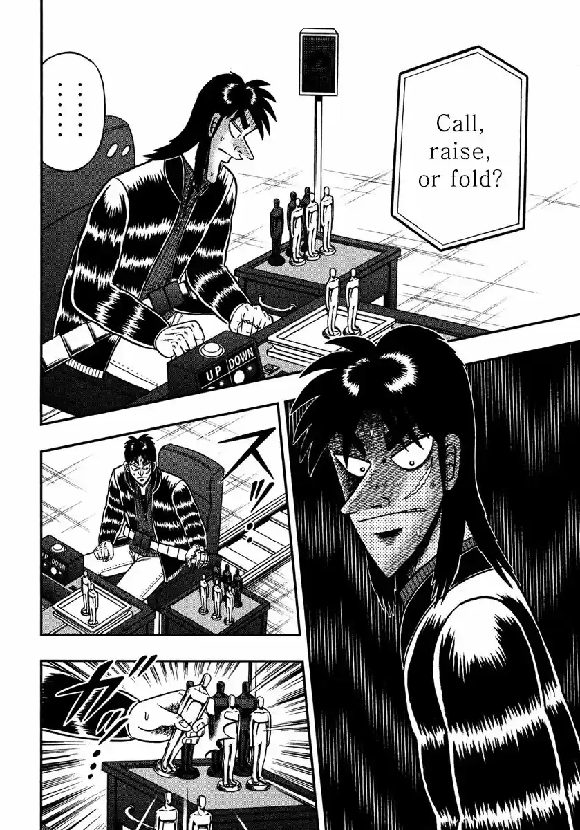 Tobaku Datenroku Kaiji - One Poker Hen 223