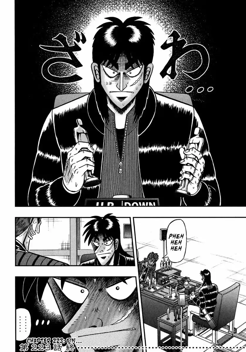 Tobaku Datenroku Kaiji - One Poker Hen 223