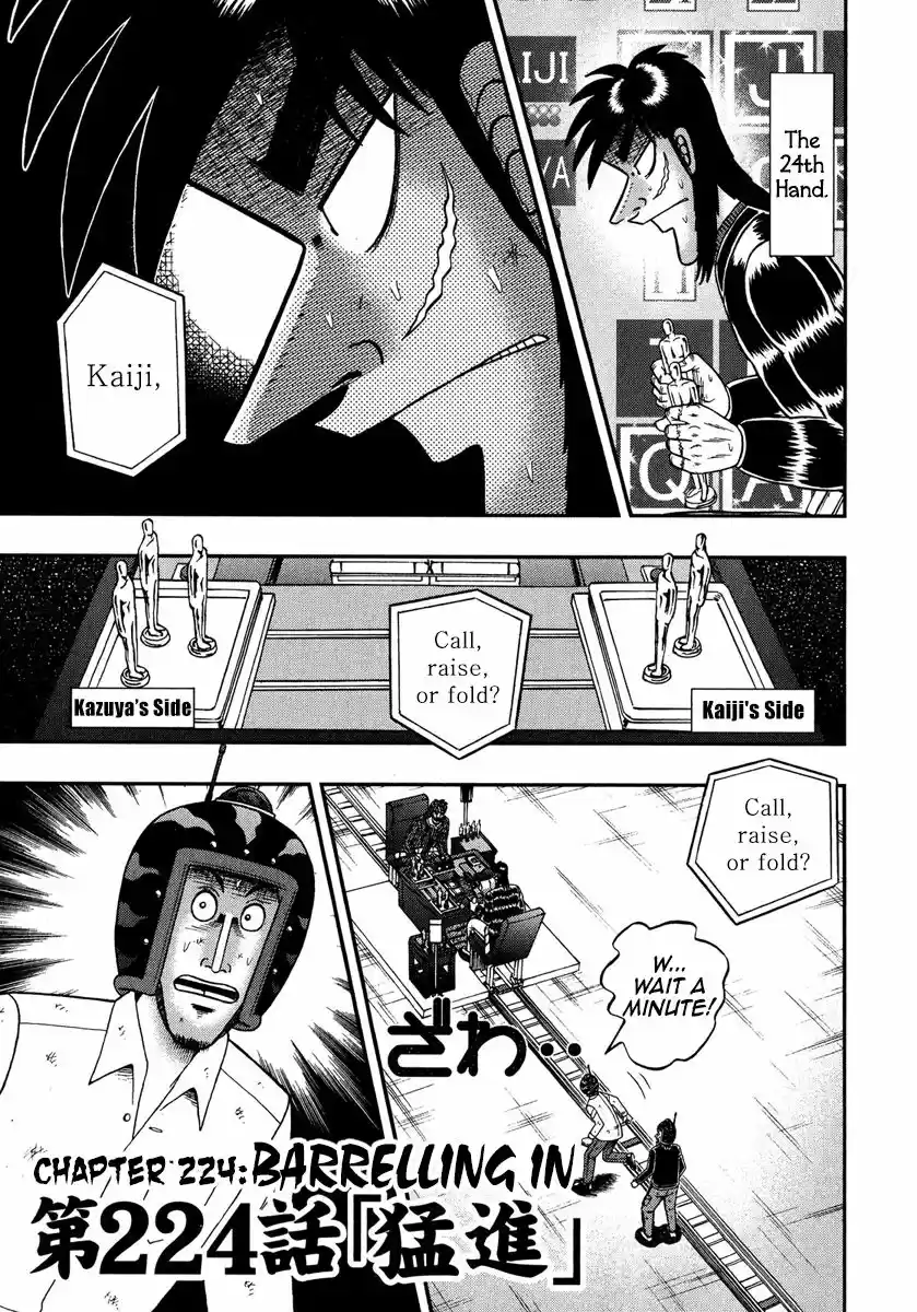 Tobaku Datenroku Kaiji - One Poker Hen 224