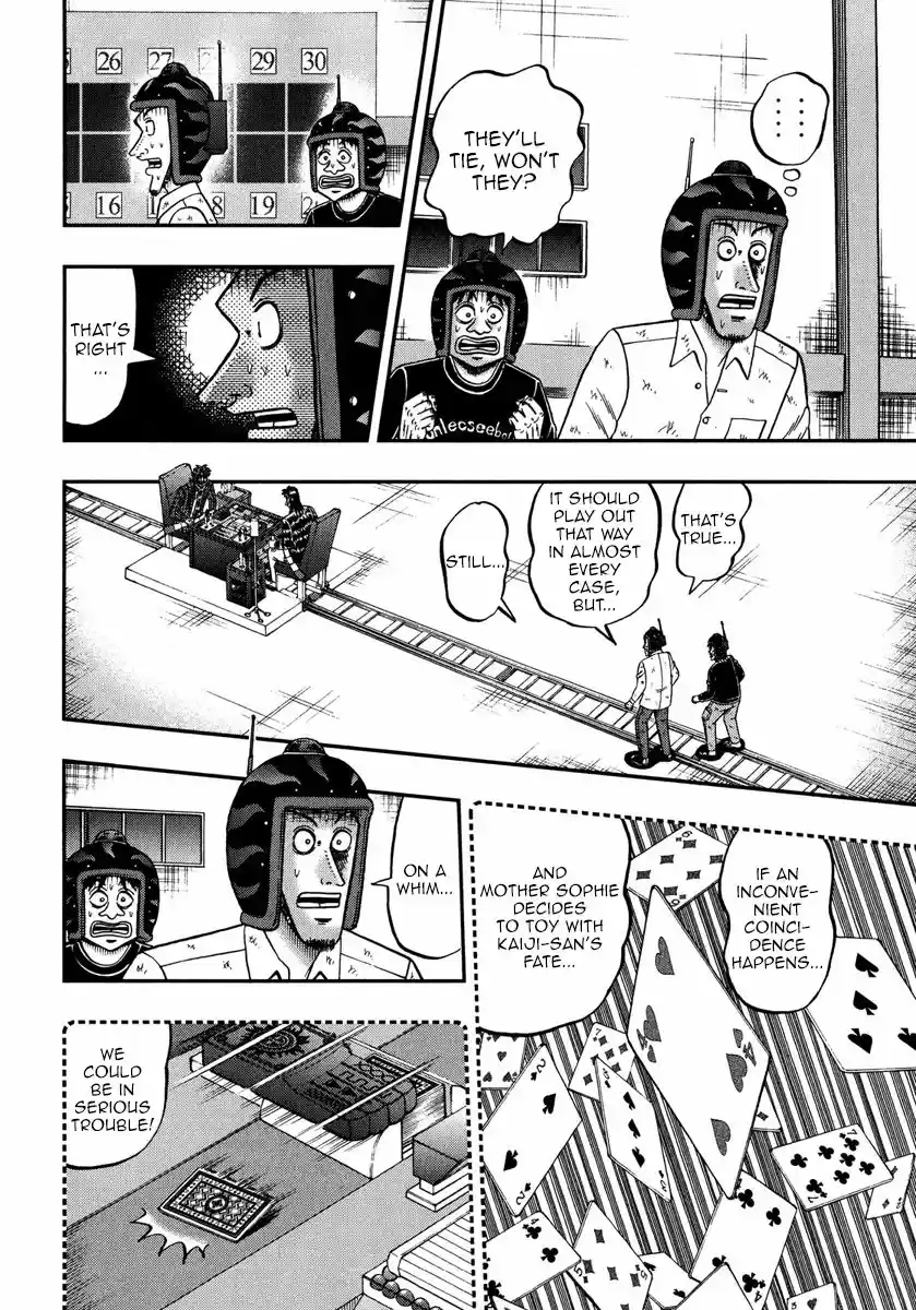 Tobaku Datenroku Kaiji - One Poker Hen 224