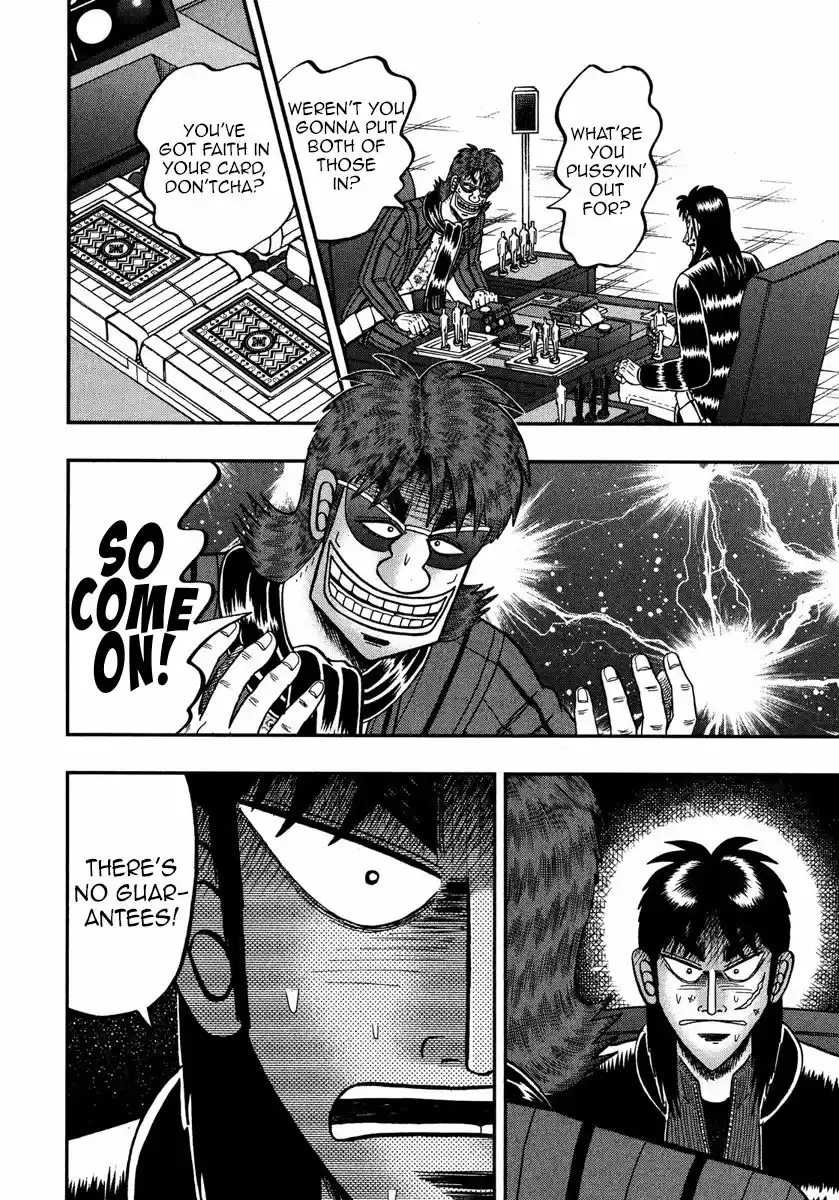 Tobaku Datenroku Kaiji - One Poker Hen 224