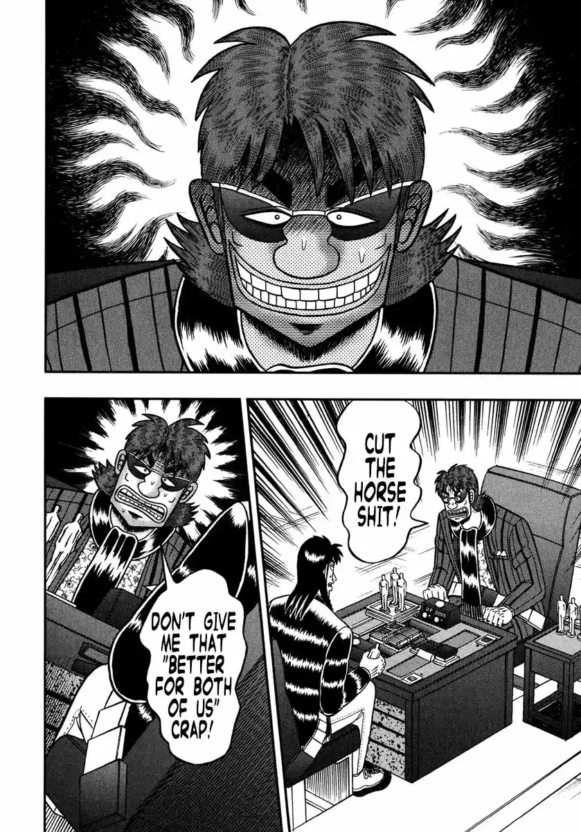 Tobaku Datenroku Kaiji - One Poker Hen 224