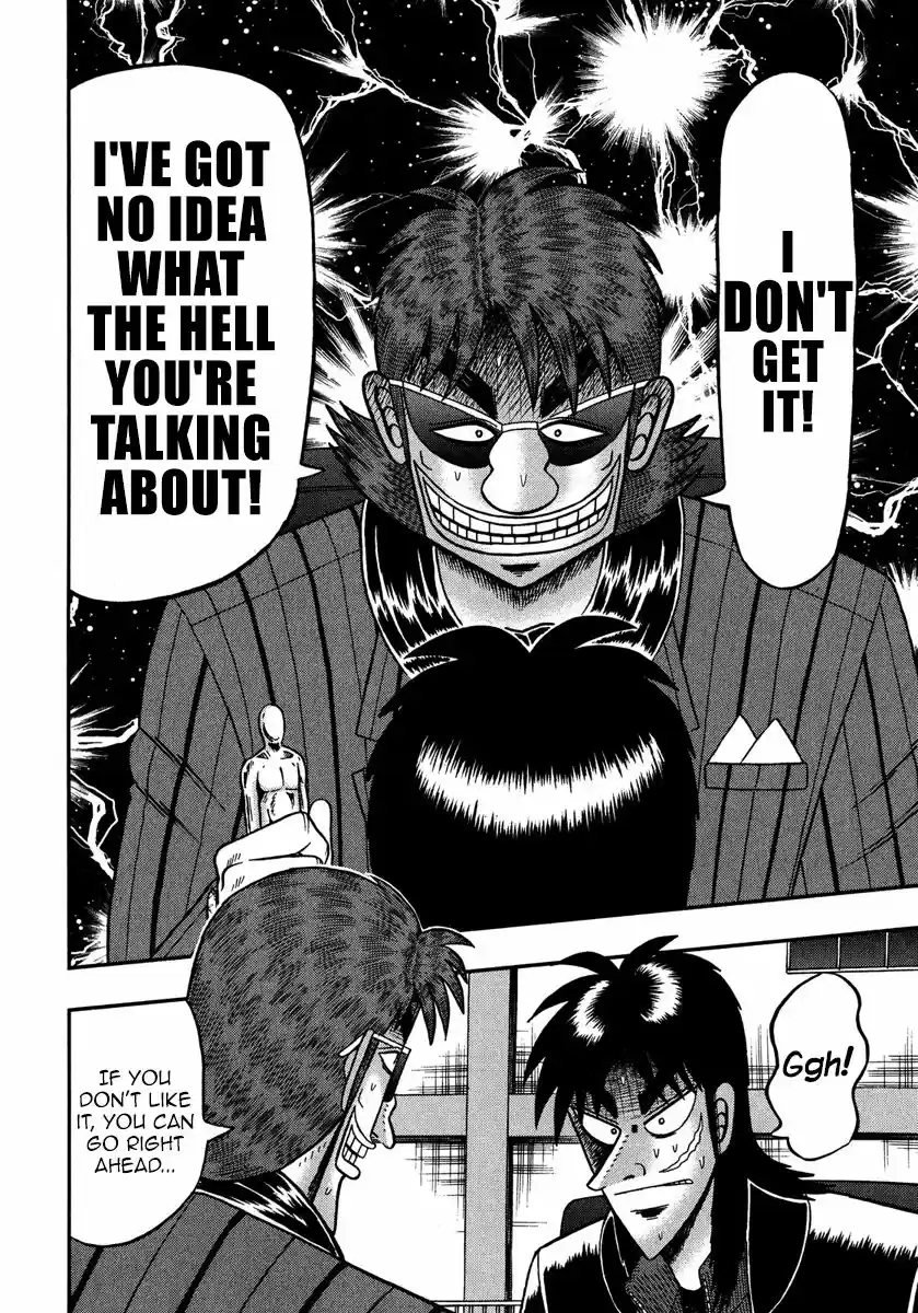 Tobaku Datenroku Kaiji - One Poker Hen 224