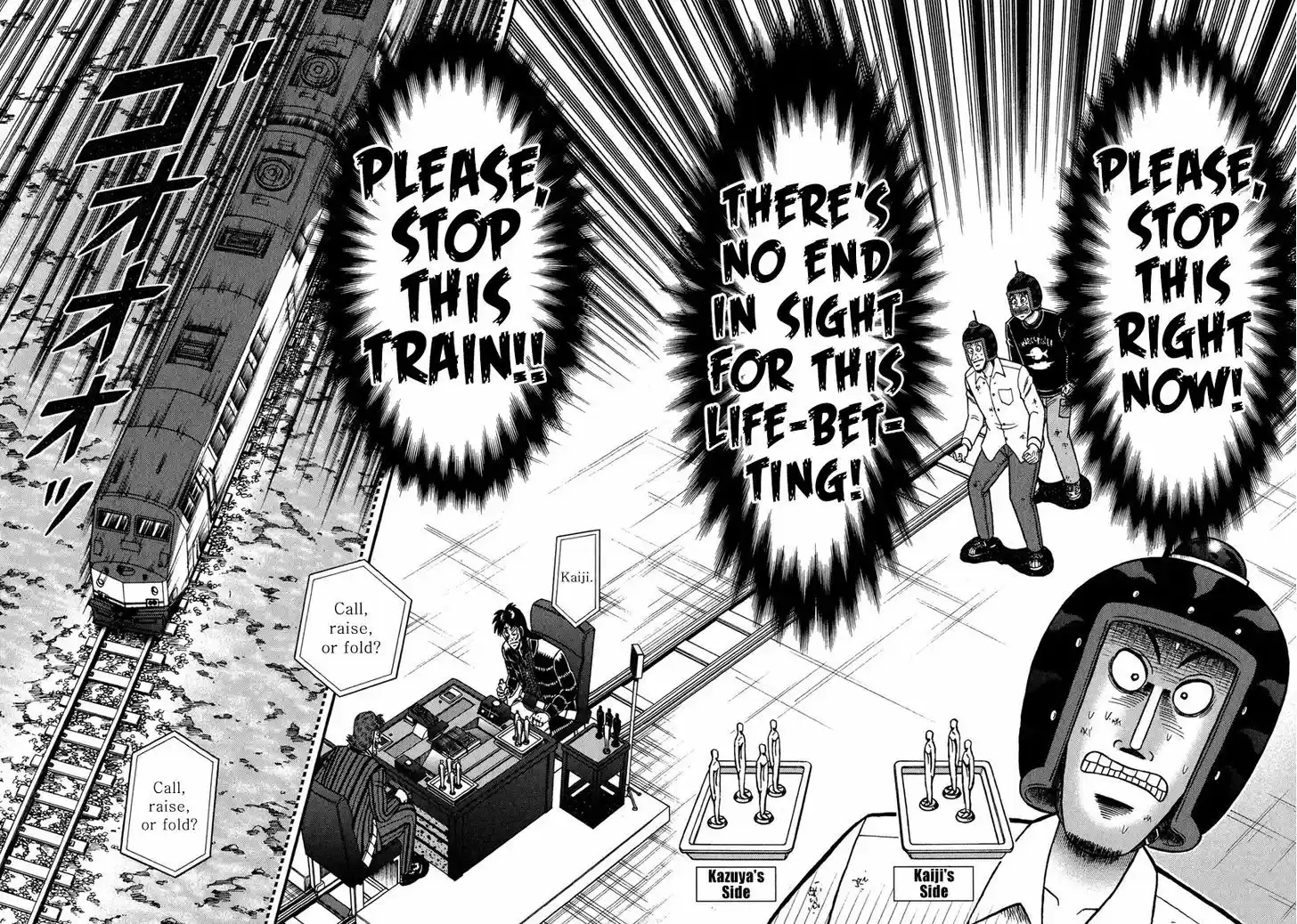 Tobaku Datenroku Kaiji - One Poker Hen 225