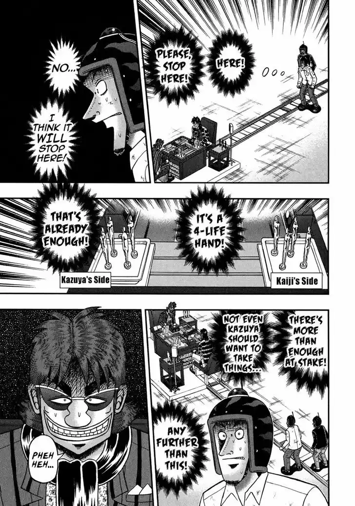 Tobaku Datenroku Kaiji - One Poker Hen 225