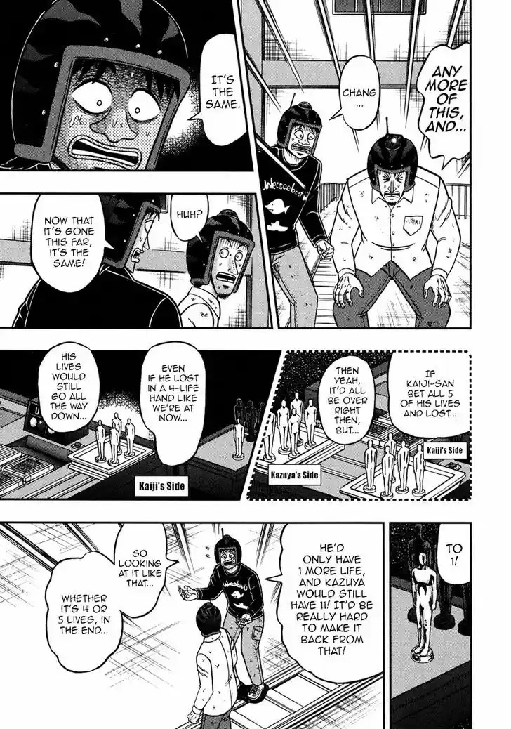 Tobaku Datenroku Kaiji - One Poker Hen 225