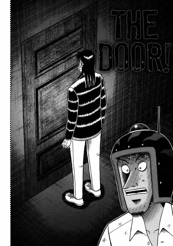 Tobaku Datenroku Kaiji - One Poker Hen 225