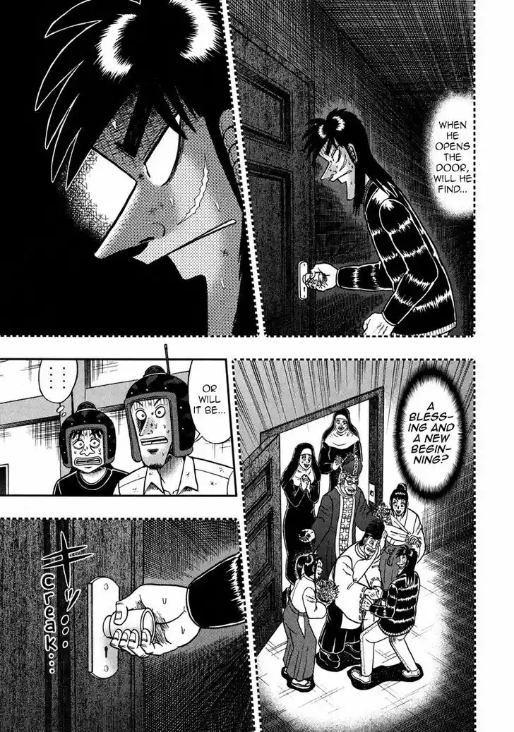 Tobaku Datenroku Kaiji - One Poker Hen 225