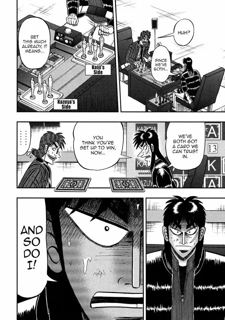 Tobaku Datenroku Kaiji - One Poker Hen 225
