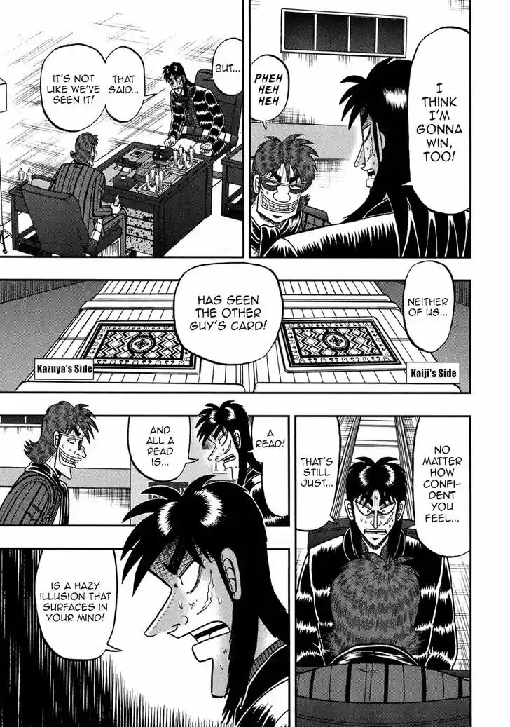 Tobaku Datenroku Kaiji - One Poker Hen 225