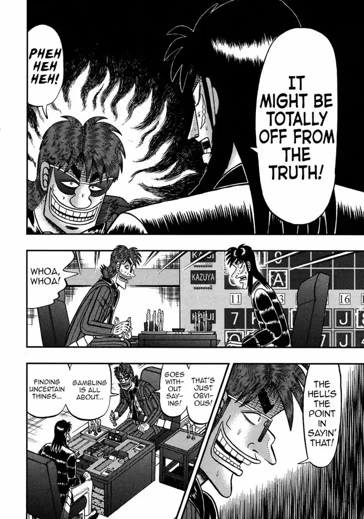 Tobaku Datenroku Kaiji - One Poker Hen 225