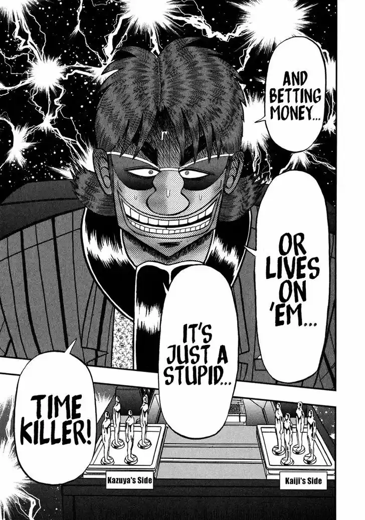 Tobaku Datenroku Kaiji - One Poker Hen 225