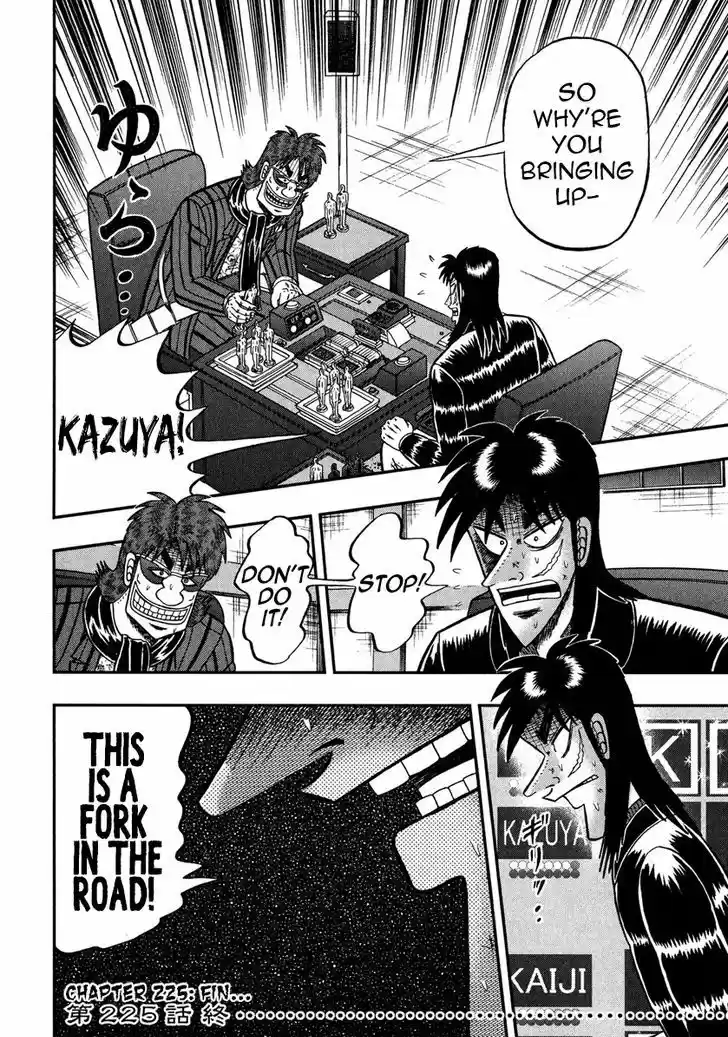 Tobaku Datenroku Kaiji - One Poker Hen 225