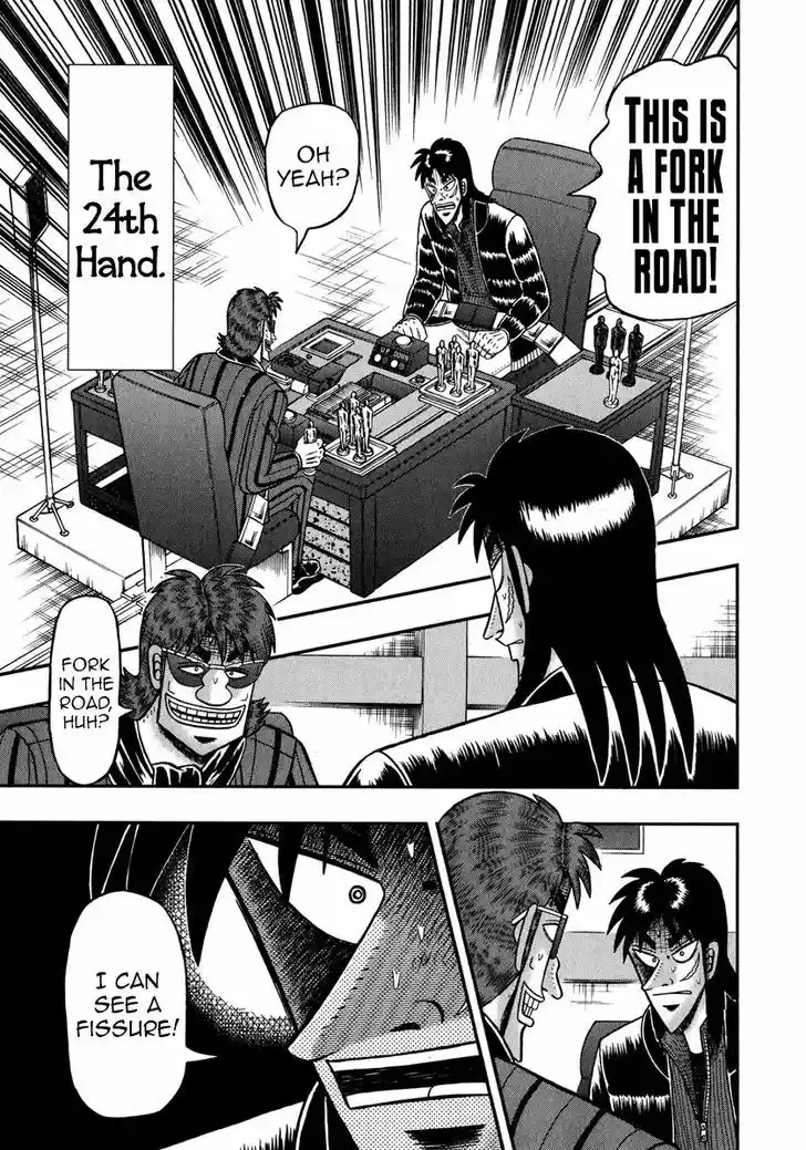 Tobaku Datenroku Kaiji - One Poker Hen 226