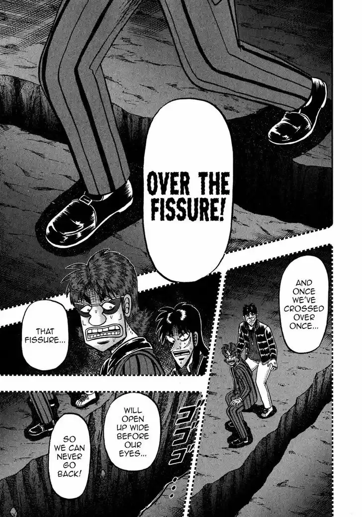 Tobaku Datenroku Kaiji - One Poker Hen 226