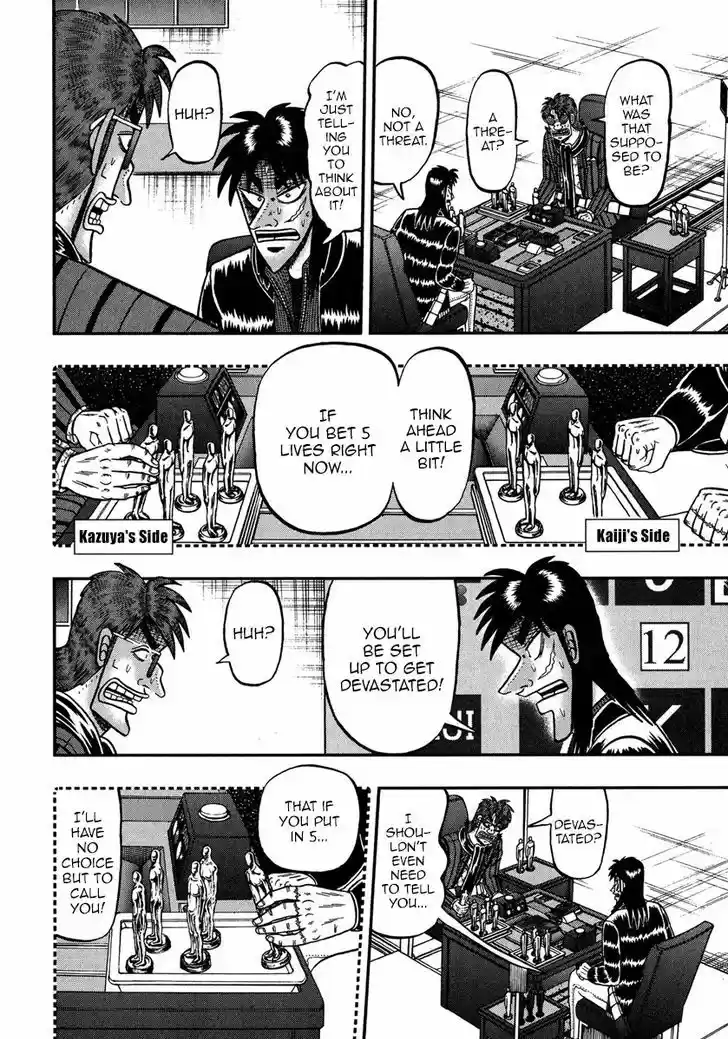 Tobaku Datenroku Kaiji - One Poker Hen 226