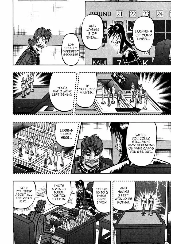 Tobaku Datenroku Kaiji - One Poker Hen 226