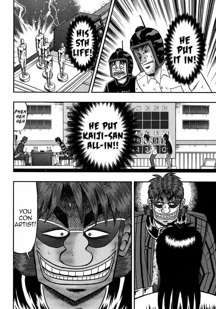 Tobaku Datenroku Kaiji - One Poker Hen 226