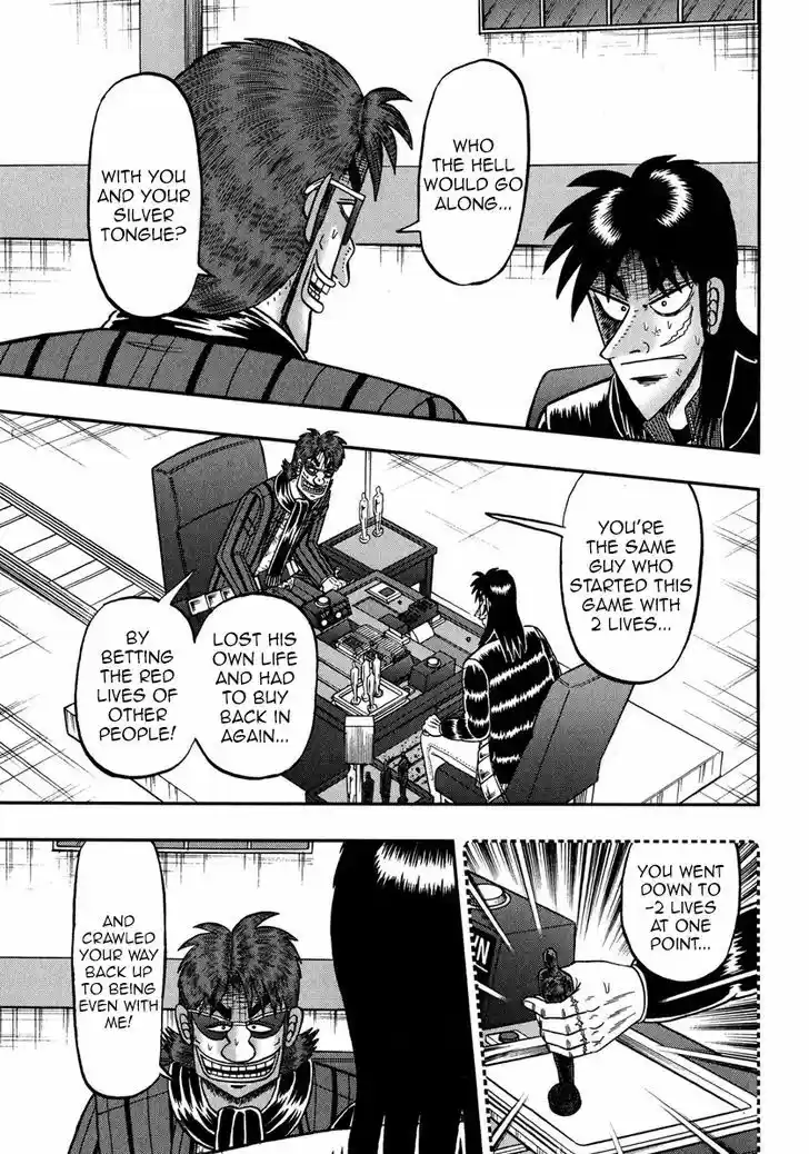Tobaku Datenroku Kaiji - One Poker Hen 226