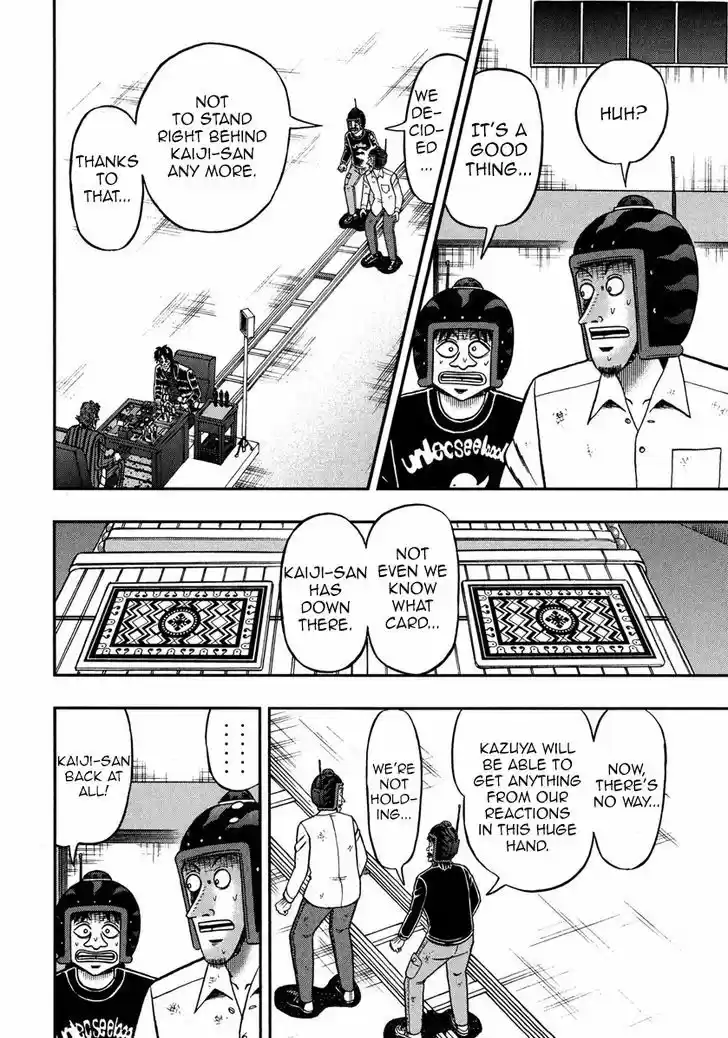 Tobaku Datenroku Kaiji - One Poker Hen 227